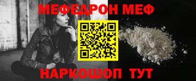 сатива Туймазы