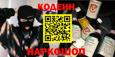 сатива Туймазы