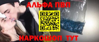 сатива Туймазы