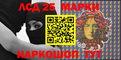 сатива Туймазы