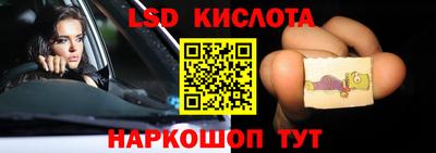 мдма Тулун