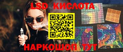 мдма Тулун