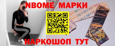 мдма Тулун