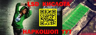 сатива Туймазы