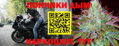 сатива Туймазы