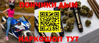 сатива Туймазы