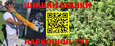 мдма Тулун