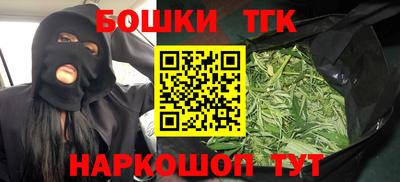 сатива Туймазы