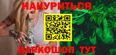мдма Тулун