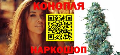 сатива Туймазы