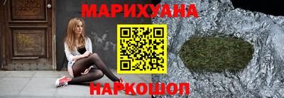 мдма Тулун