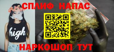 винт Тула