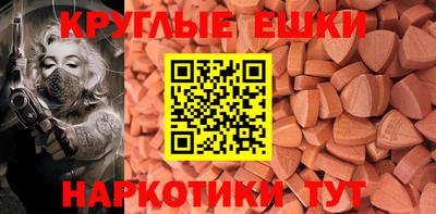 сатива Туймазы