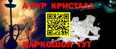 мдма Тулун