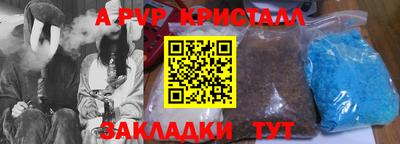 мдма Тулун
