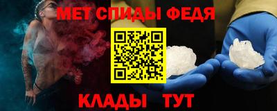 сатива Туймазы