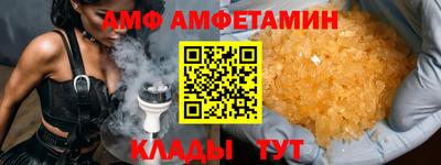 мдма Тулун