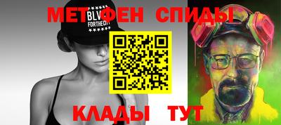 винт Тула