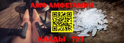 винт Тула