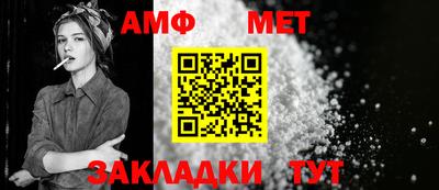 сатива Туймазы