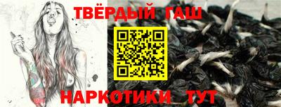 сатива Туймазы