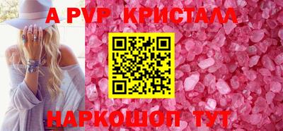 мдма Тулун