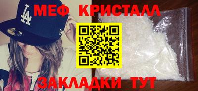 винт Тула
