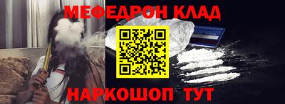 сатива Туймазы