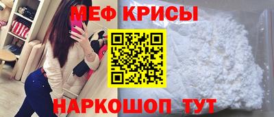 мдма Тулун